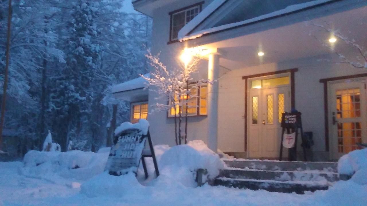 Sunny Side Hut Bed & Breakfast Hakuba Eksteriør bilde