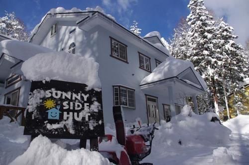 Sunny Side Hut Bed & Breakfast Hakuba Eksteriør bilde